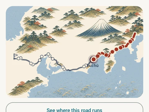Kinoku's illustrated Tōkaidō map with Mount Fuji, the walked road drawn in red up to Fuchū, and the rest of the coast road still ahead.