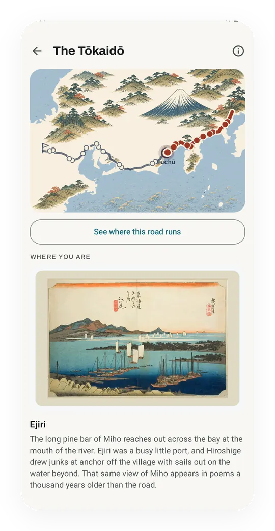 Kinoku's Tōkaidō Journey: the painted map with the walked trail, and Hiroshige's print of Ejiri, the stop the marker has reached.