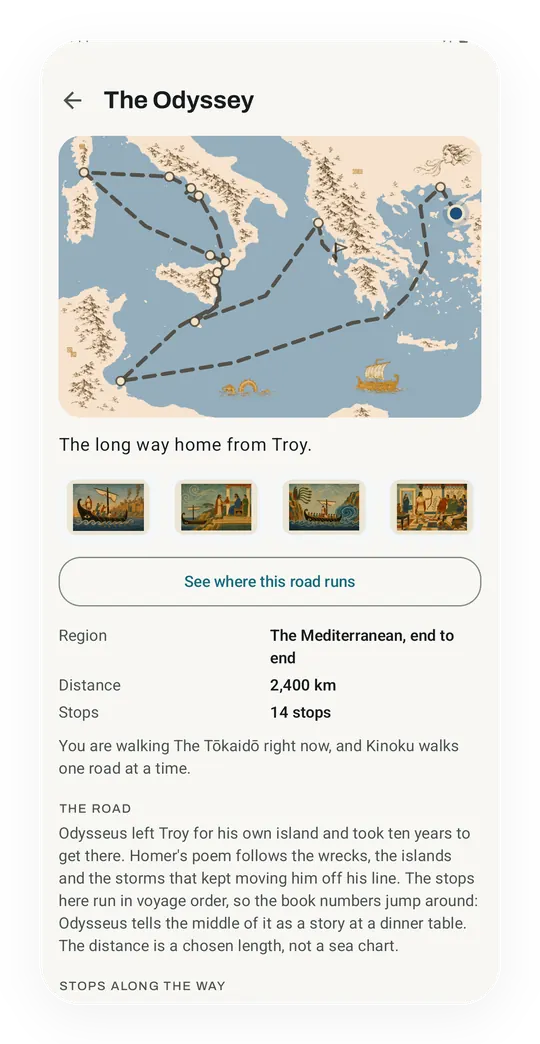 Kinoku's Odyssey road page with a drawn map of the dashed route around the Mediterranean, 2,400 km and 14 stops, and the road's story below.