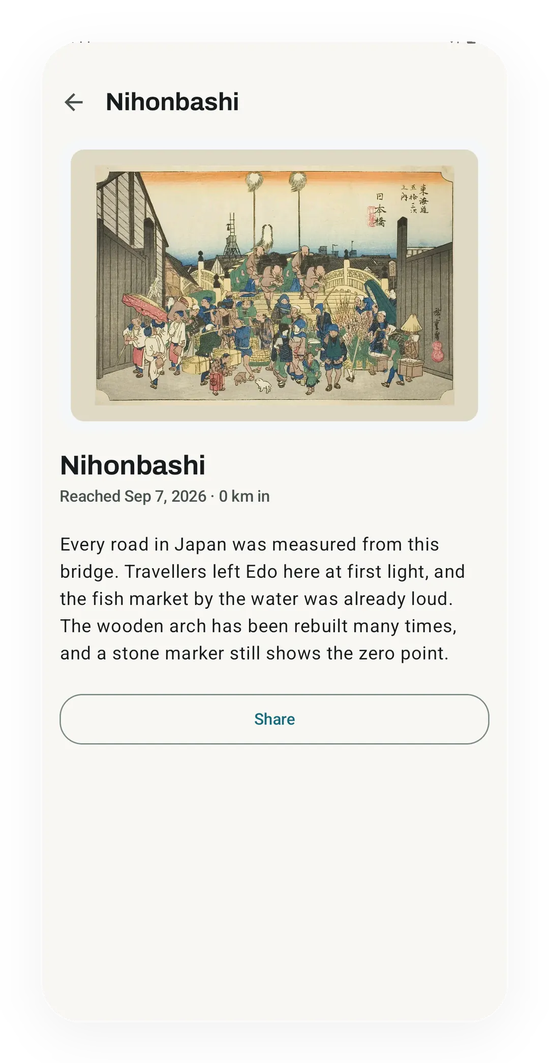 Hiroshige's Nihonbashi print, reached Sep 7, 2026 at 0 km in, with a short story about the bridge every road in Japan was measured from, and Share.